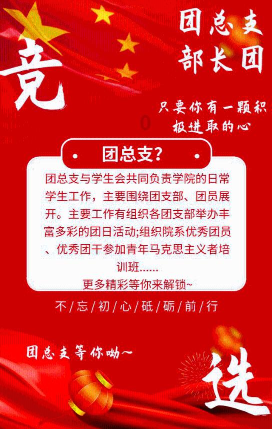 逃离荒废的戏院